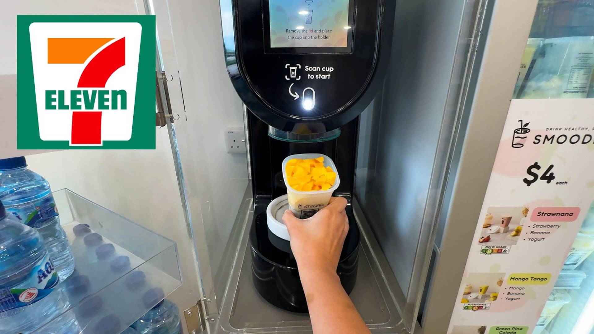 Автомат с смузи 7-Eleven