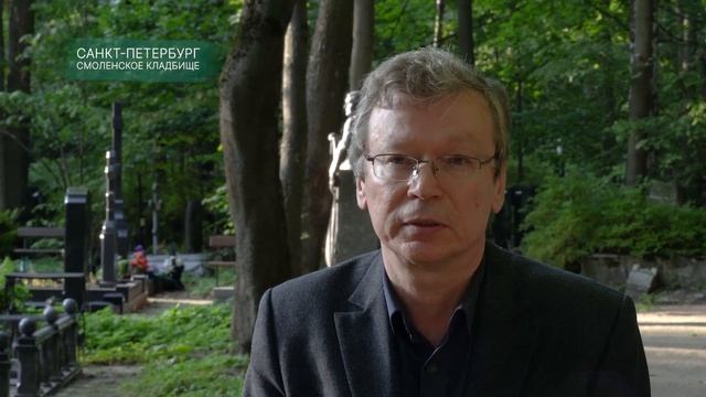 Убиенный о. Алексий Западалов. Из серии Новомученики Смоленского кладбища