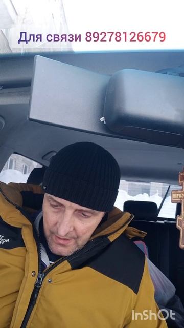 Запчасть?!Крышка клапанов на Газель с мотор Cummins 2.8.  отправил на Балашиху✌.