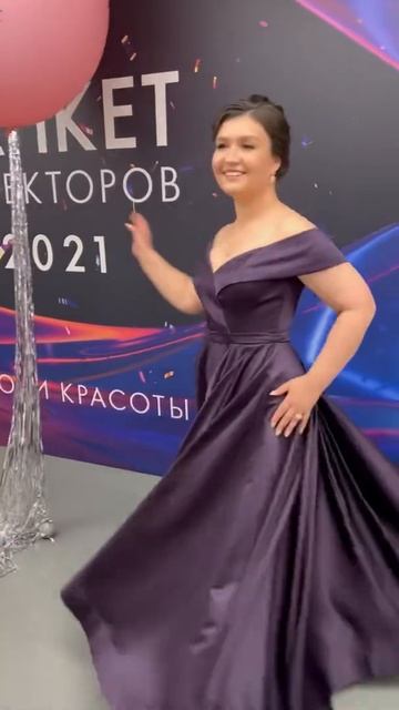 Платье вечернее черничное