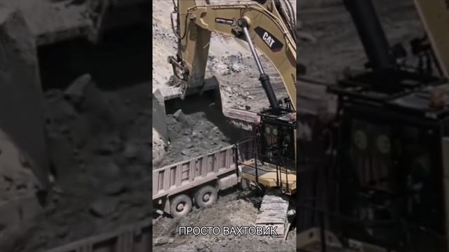 Транспорт, работа, техника, машина, автомобиль,