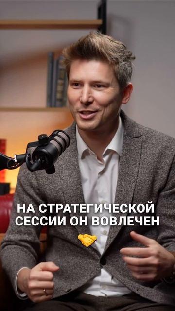 Собственник вне операционной системы