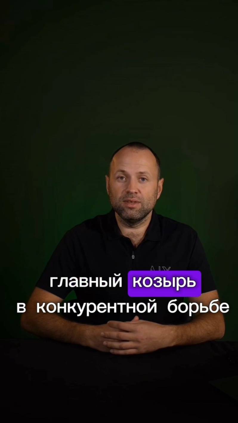Тайные технологии: Что скрывают мега корпорации?