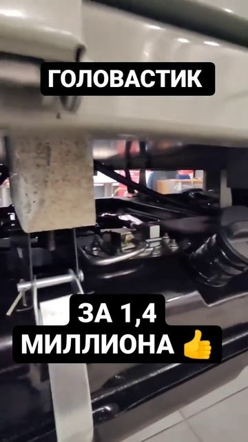 экологически чистые материалы
