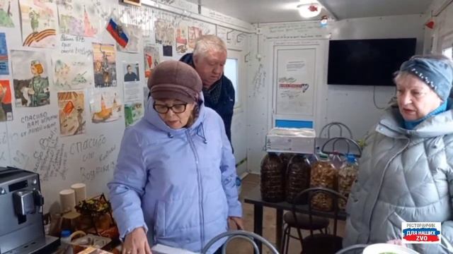 Воскресное утро и добрые дела наших белгородцев 🇷🇺♥️🇷🇺
Приехали Римма, Владимир и Любовь 💞