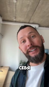 Как отвечать на возражение это дорого ?