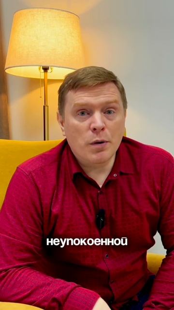 тгк: @Titan_mag_centr #психология #телесныепрактики #бизнес #практики #эзотерика
