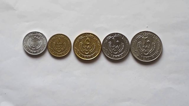 Mauritanian coins to 2009