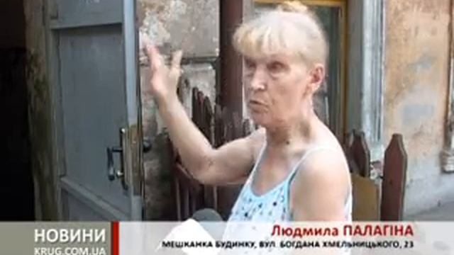 Історія Одеси гине у руїнах
