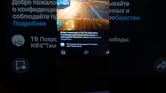 Видео1.ТВ Артели Таксистов Москвы РУСИЧТАКСИ*ТВ