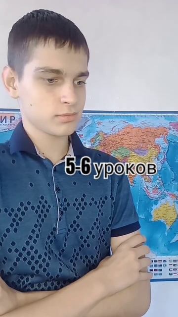 А, сейчас для нас это халява...