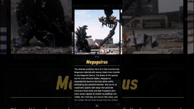 Как сделать так чтобы годзилла Force defence заработал
