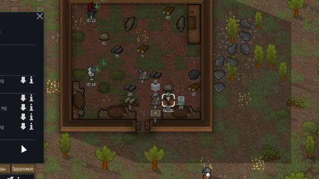 АНДРОИДЫ_ЗАХВАТЫВАЮТ_ЧЕЛОВЕЧЕСТВО_В_РИМВОРЛД_RIMWORLD