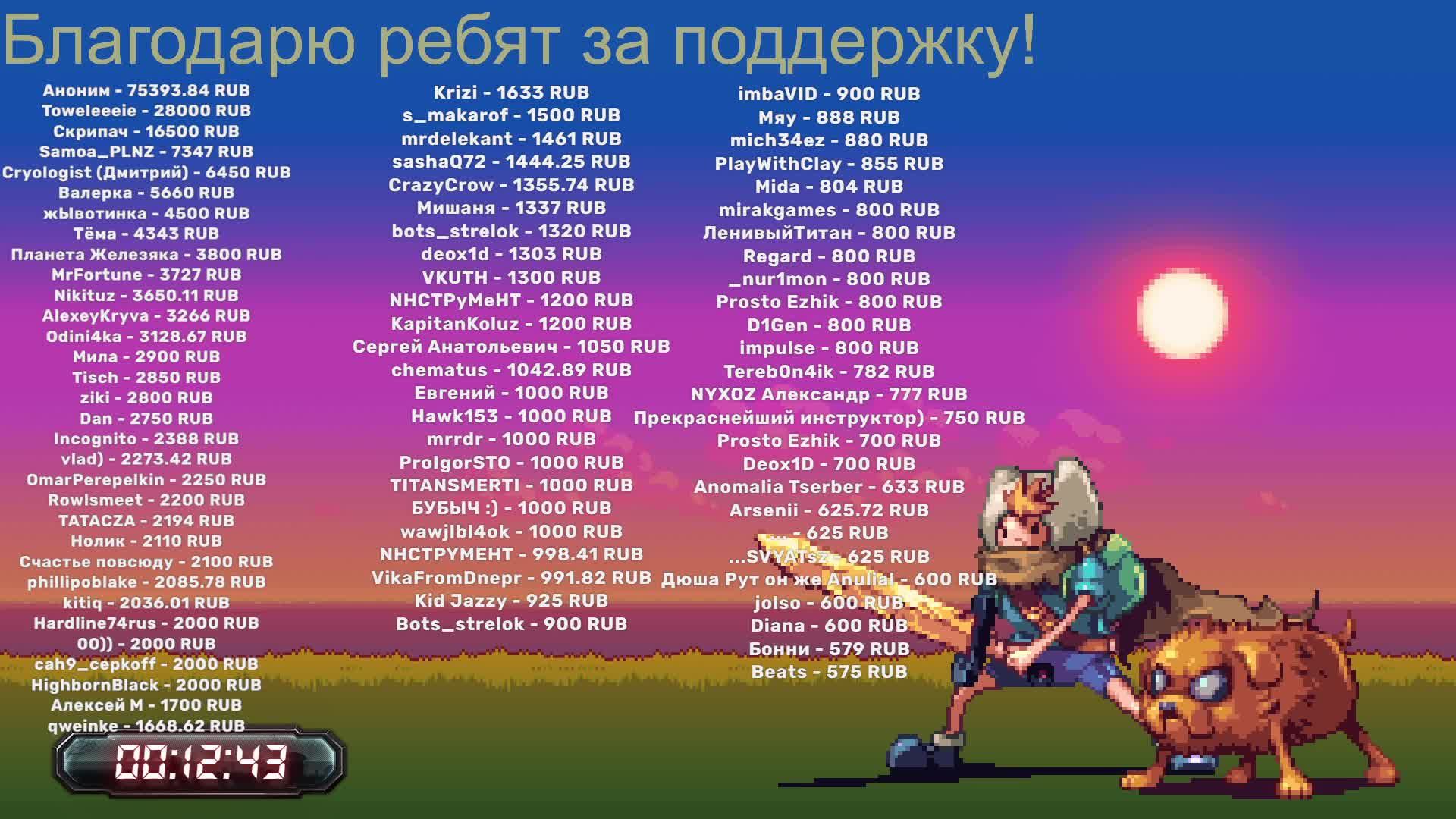 прос⭐️Радио Свят. Утро бывает добрым=)⭐️!розыгрыш !приют !tg #hs #hearthstone #hsbg #обучение #карты