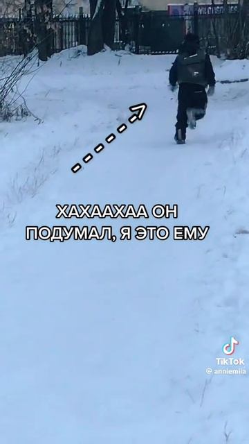 хаххахахаххахахахах😅