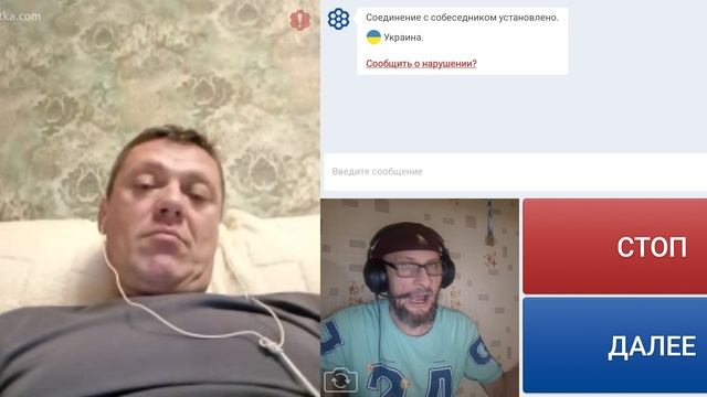 О рыбалке пообщались.