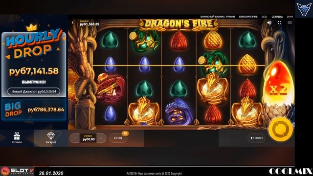 SLOT V 26.01.20