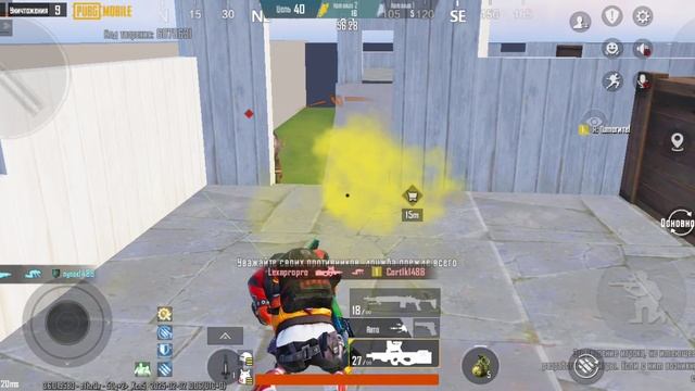 Играю в Мир чудес с рандомами #2 PUBG MOBILE