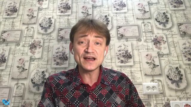 Утренний кофе с пастором #205 (29.10.2021). Тема дня: "Право выбора определяет содержание души".