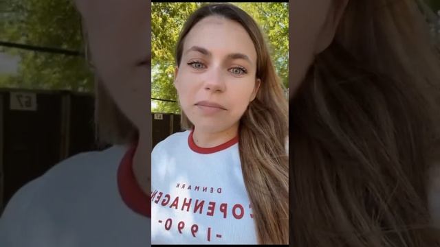 Поздравление Юлии Гориной с годовщиной в компании Essens от команды