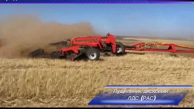 Лущильник дисковый ЛДС (РАС)  от ООО "АгроРесурс" тел: 89058109292