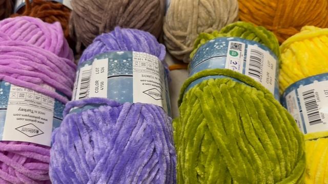 Пряжа LaVita Yarn Velur: палитра