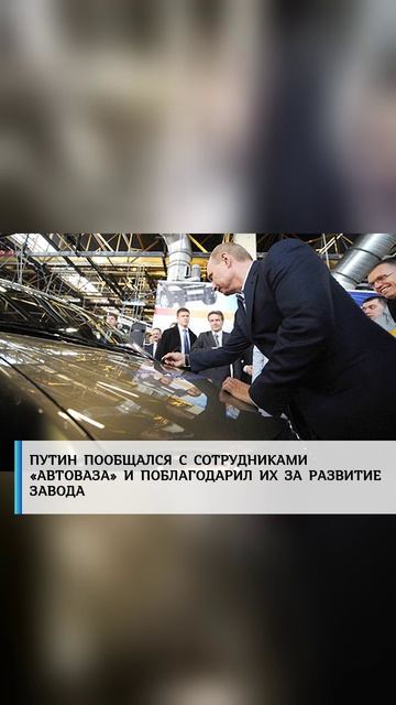 #лайк#рекомендации #россия #россия2024 #россиявперёд #украина #СВО #США #Запад
