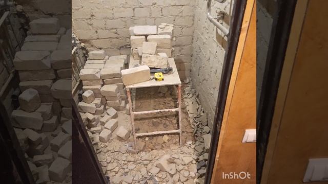Ремонт санузла,по адресу:20 летия октября