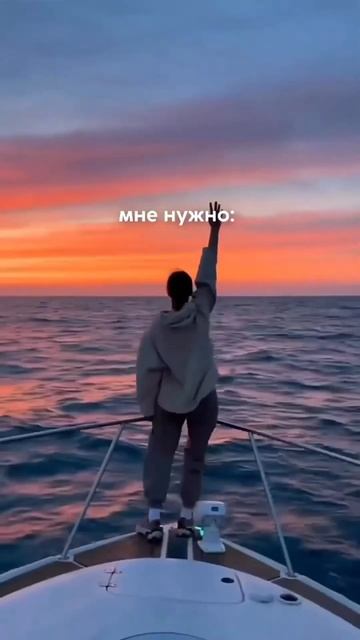 Не надо поддаваться давлению общества, ты имеешь право прожить жизнь так, как хочешь ты#мотивация