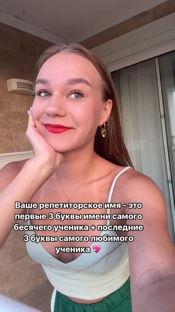 Андина 🤘🏻💖💅🏻