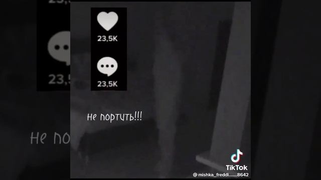 ворон видео