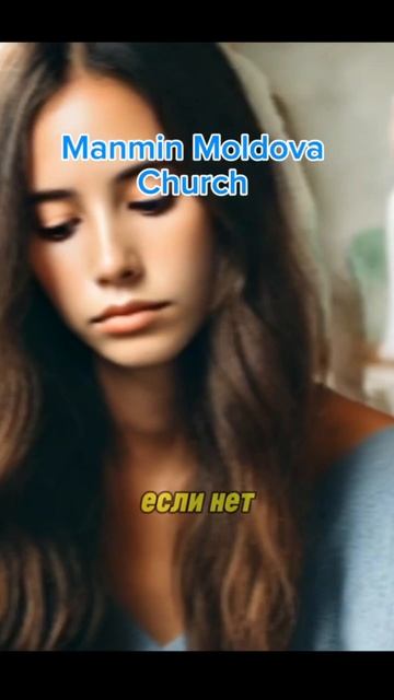 Насколько вы близки к сердцу духа?