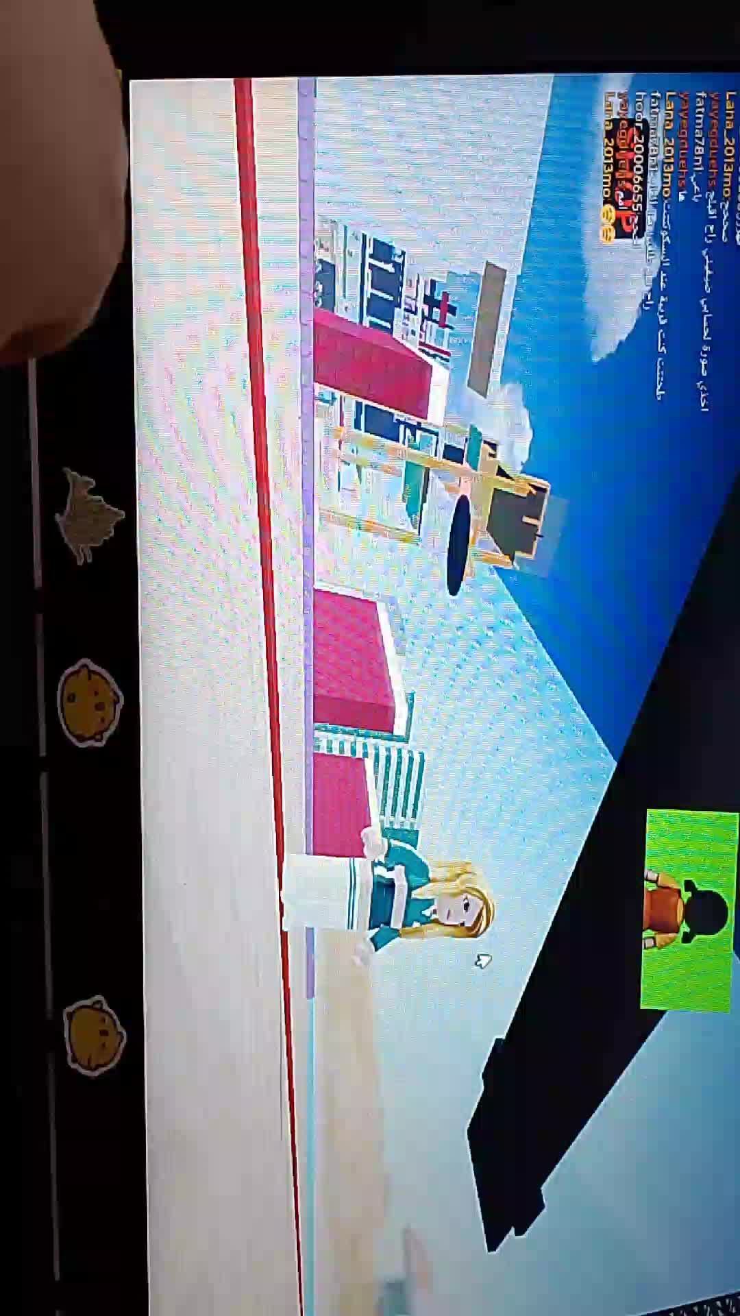 Roblox