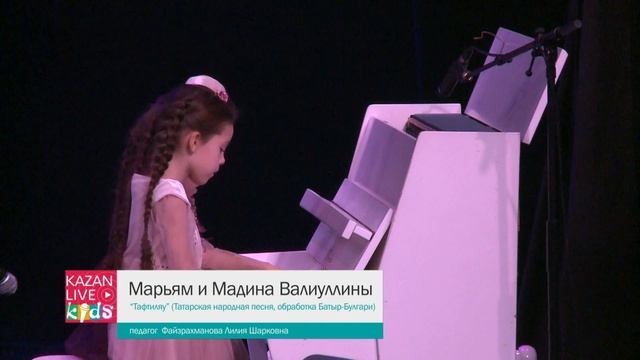 02 Марьям и Мадина Валиуллины_#kazanlivekids