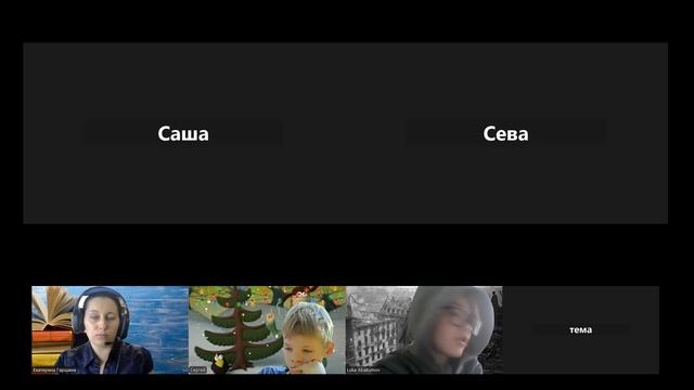 20 янв ЛИТ 6 кл. Жизнь и творчество Л.Н. Толстого. Повесть "Детство". Замысел повести