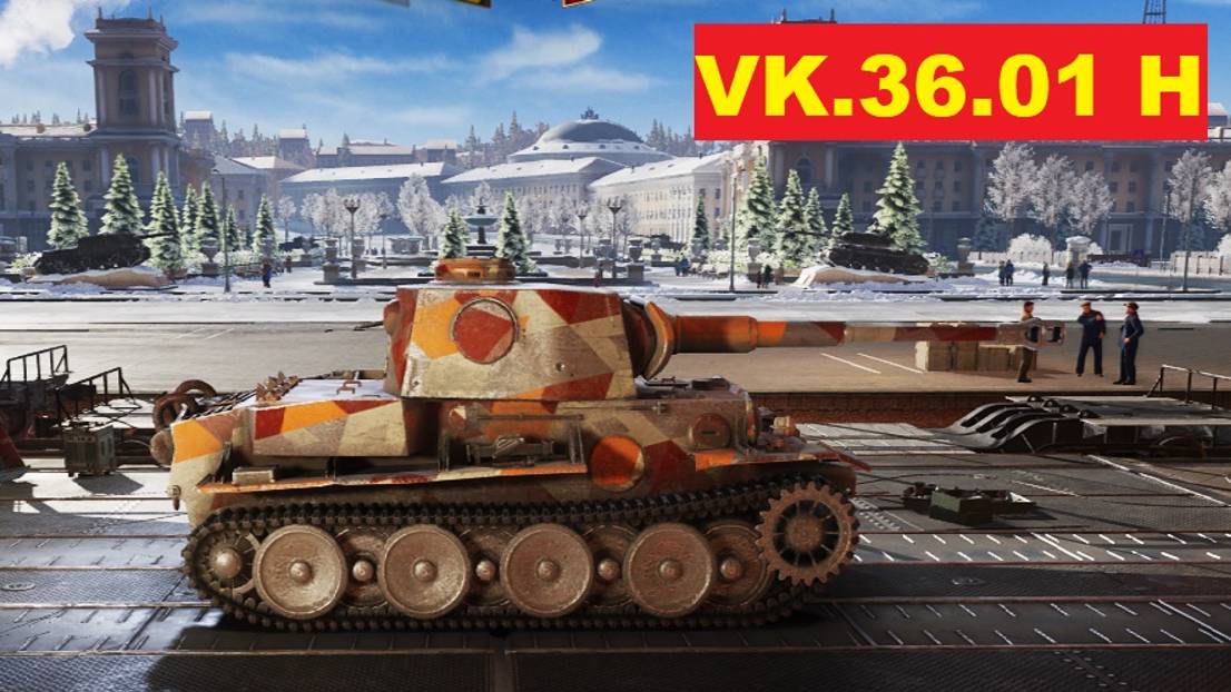 Стрим на VK.36.01 H