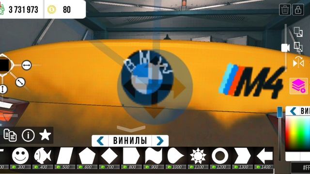 обзор моего автопарка в игре "CAR PARKING MULTIPLAYER"