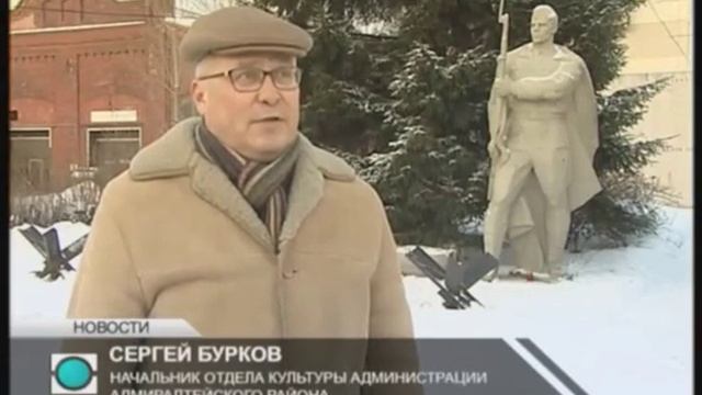 Судьбой памятника героям ВОВ на территории завода им. Кирова занимается спецкомиссия