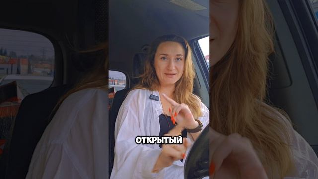 вот как понять, что у вас все в порядке