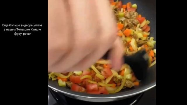 Обед - Машкичири ПП