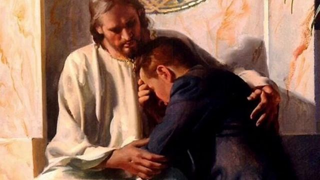 Между Раем и адом