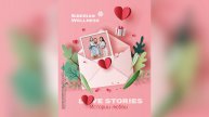 📖 Новый каталог - Love Stories / Истории любви - февраль-март 2025 ❄ Siberian Wellness / Сибирское