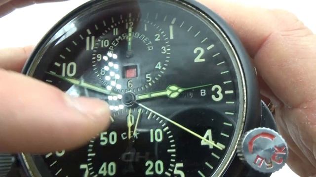 AChS 1 Russian Soviet USSR Military AirForce Aircraft Cockpit Clock #06970