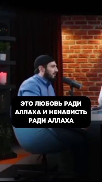 Муслим доказывает Кораном ,что ислам религия несущая мир .mp4