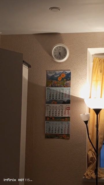 02.02.25/18:27 Сверлят