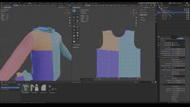 3. Retopo Planes 12  Symmetry Support  Thickness