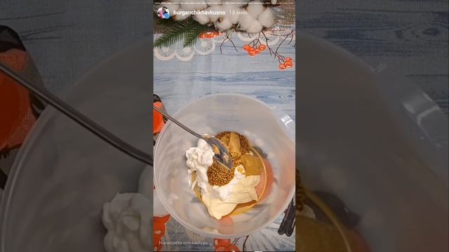 РЕЦЕПТ НАШЕГО ЛЮБИМОГО САЛАТА"ЦЕЗАРЬ"❤