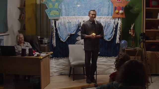 22 января 2025