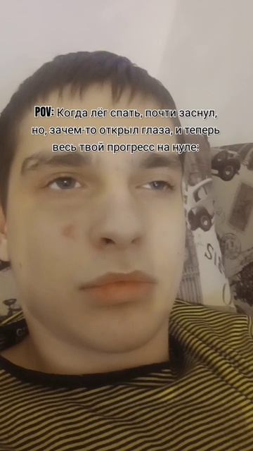 И, спрашивается, зачем открыл?