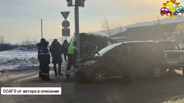 ДТП "РФ" подборка от 25.01.2025